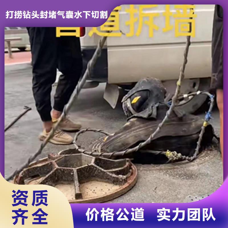 水鬼打撈旋挖鉆頭單位