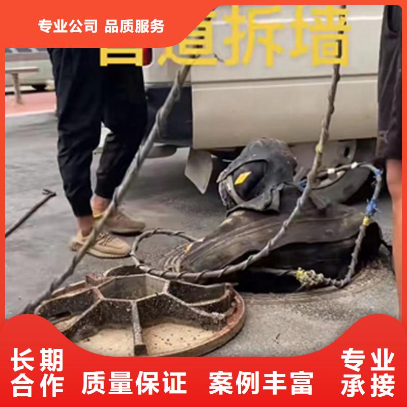 水鬼打撈旋挖鉆頭施工