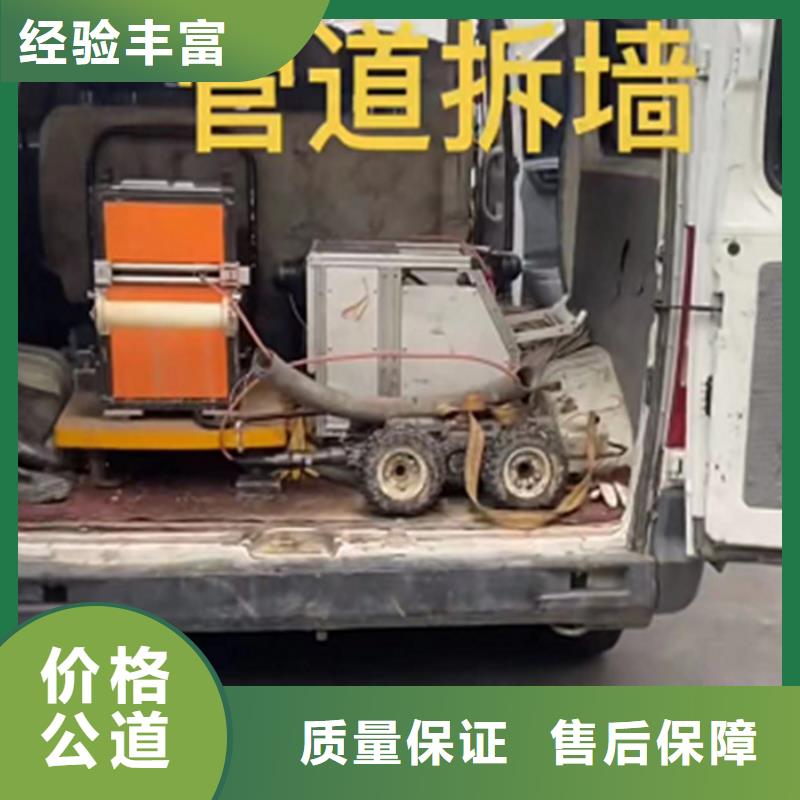 水鬼打撈旋挖鉆頭施工