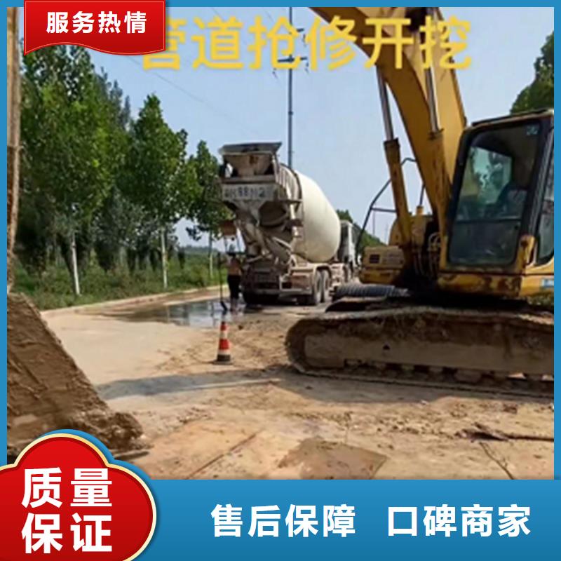 水鬼打撈鉆頭單位