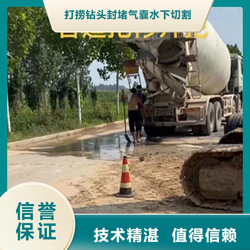 政管道清淤檢測(cè)團(tuán)隊(duì)