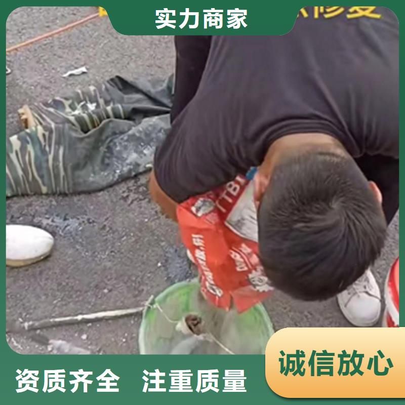 水鬼切割護筒公司