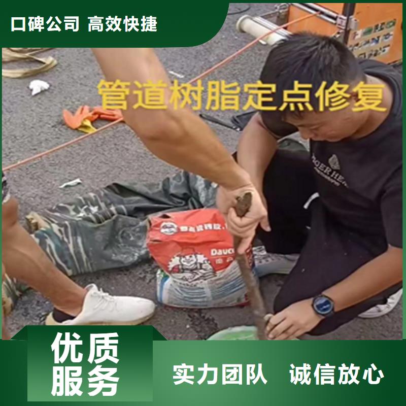 水鬼打撈鉆頭單位