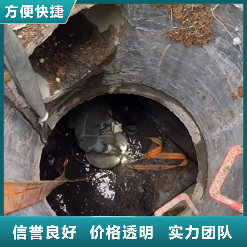 水鬼打撈旋挖鉆頭施工