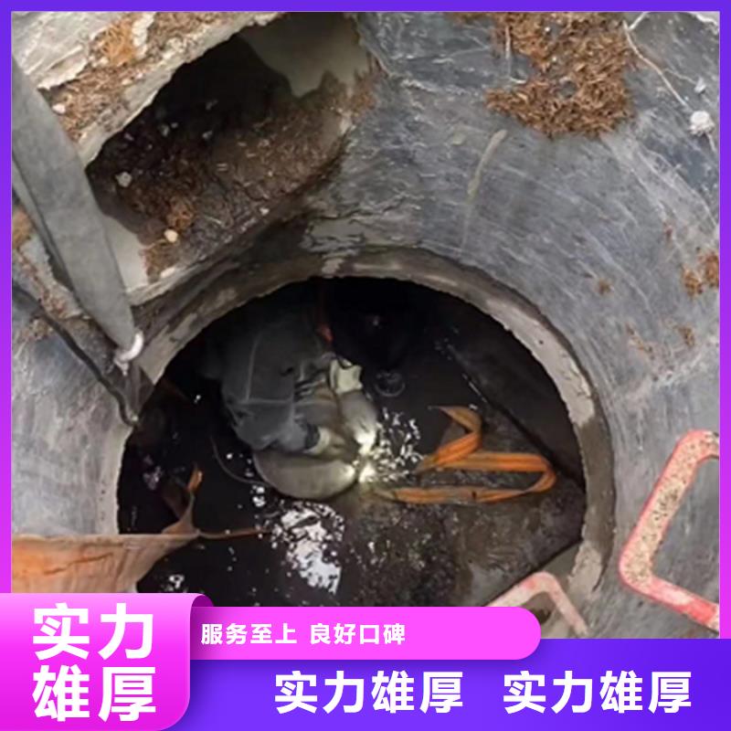 政管道清淤檢測單位