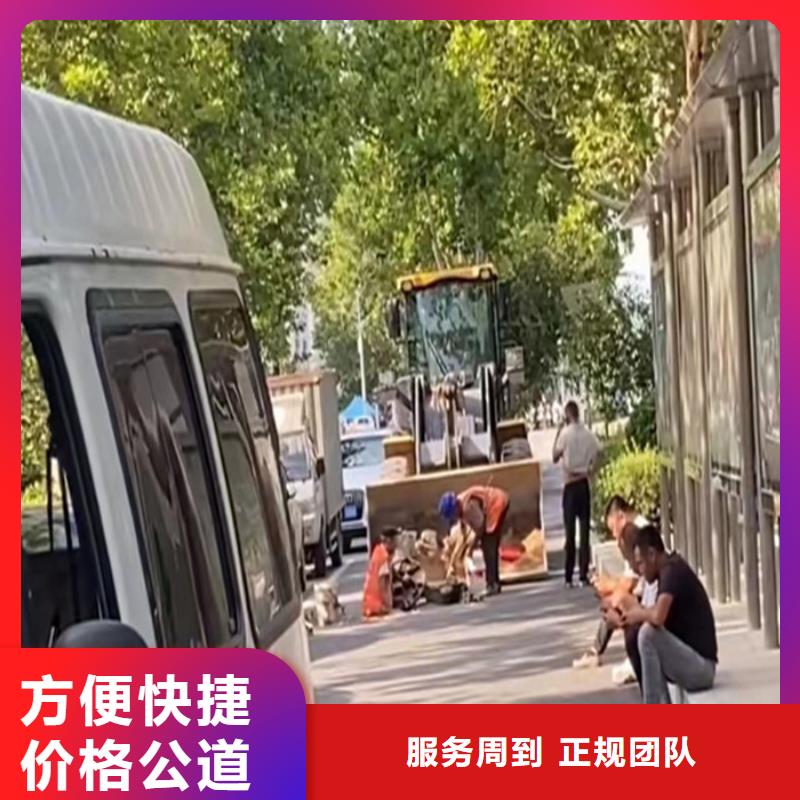 政管道清淤檢測單位