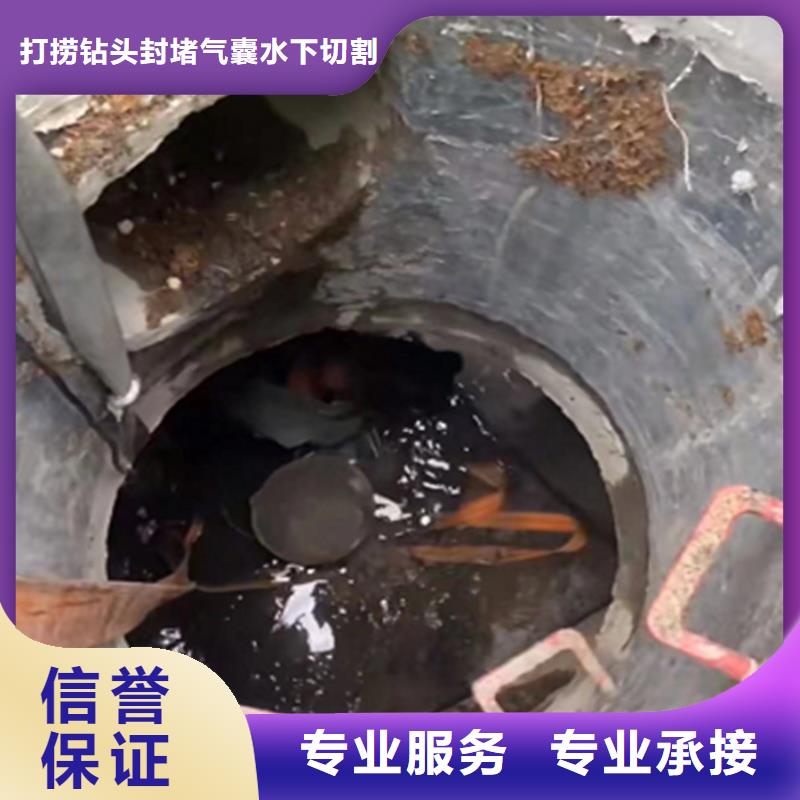 水鬼打捞钻头公司