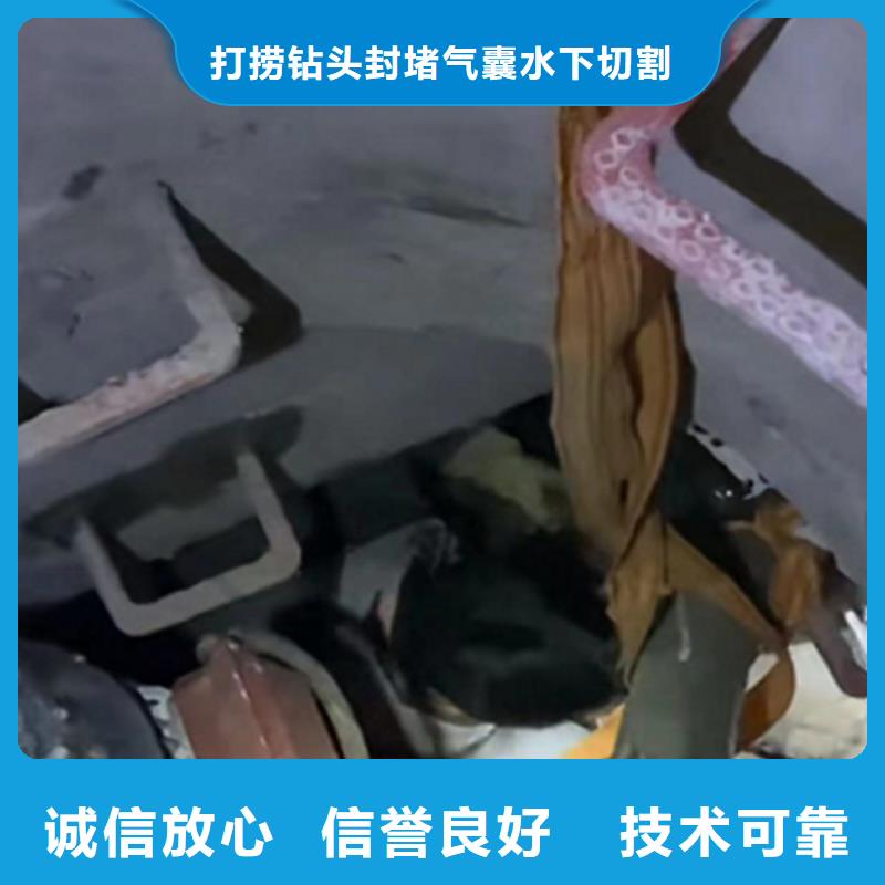 政管道清淤檢測單位