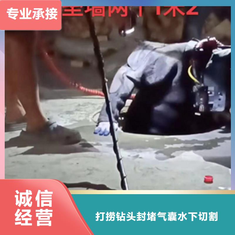 政管道清淤檢測(cè)團(tuán)隊(duì)