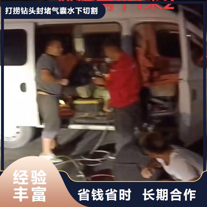 管道封堵氣囊公司