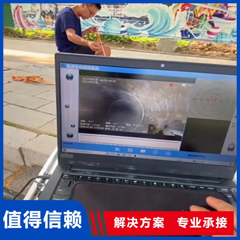 潛水員切割鋼筋籠工程