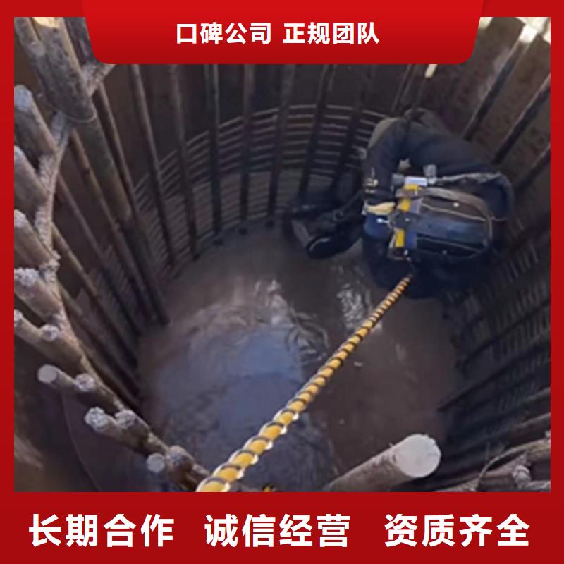 水鬼打撈鉆頭公司