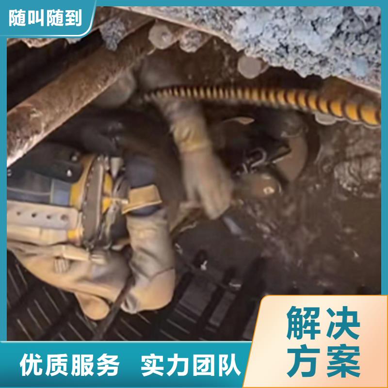 水鬼打撈旋挖鉆頭單位