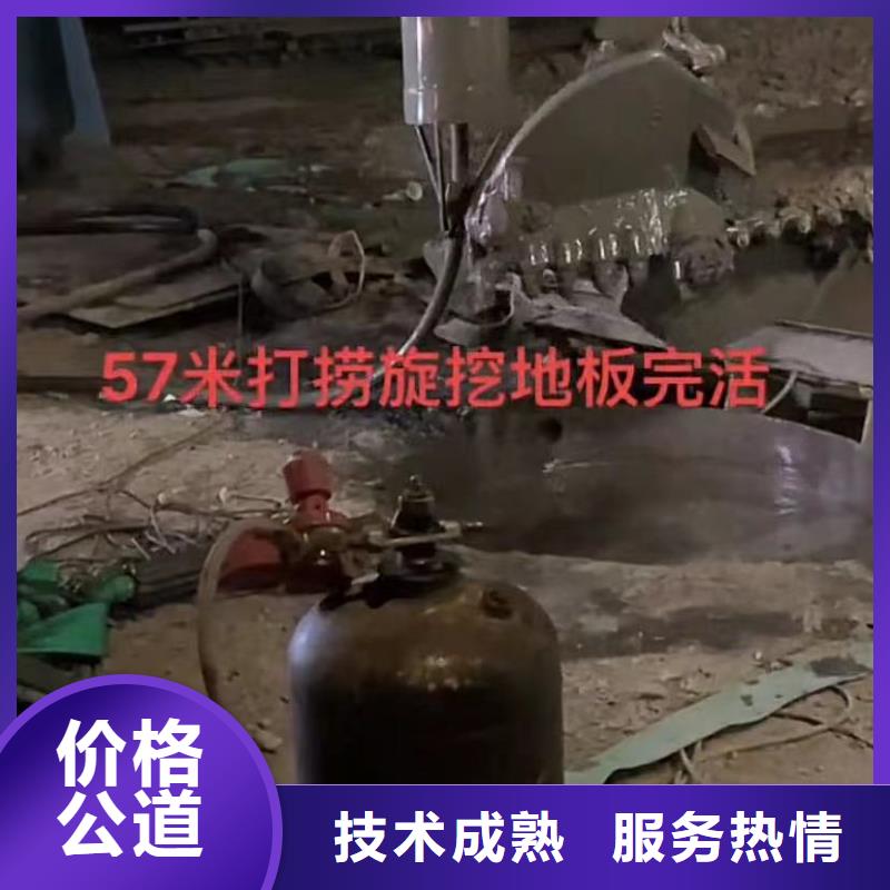 水下堵漏视频-山西省大同市水下打捞水下堵漏可服务区域灵丘|左云|阳泉|朔州|太原|长治|吕梁|晋中|运城等