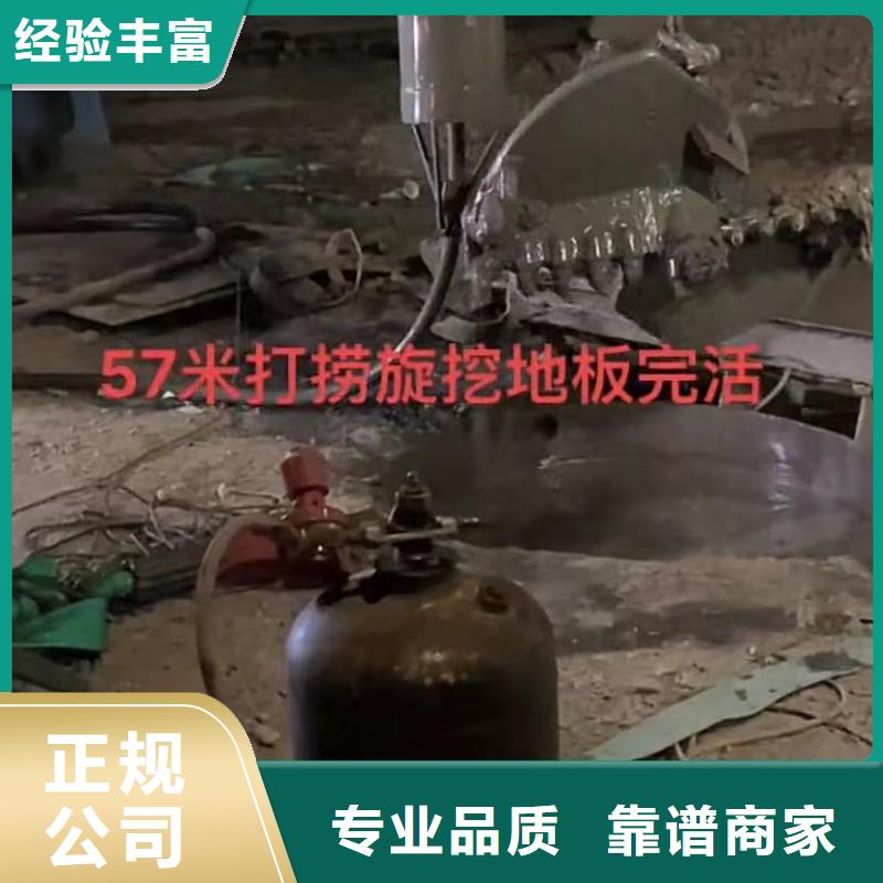 水下安装水下管道铺设品质卓越