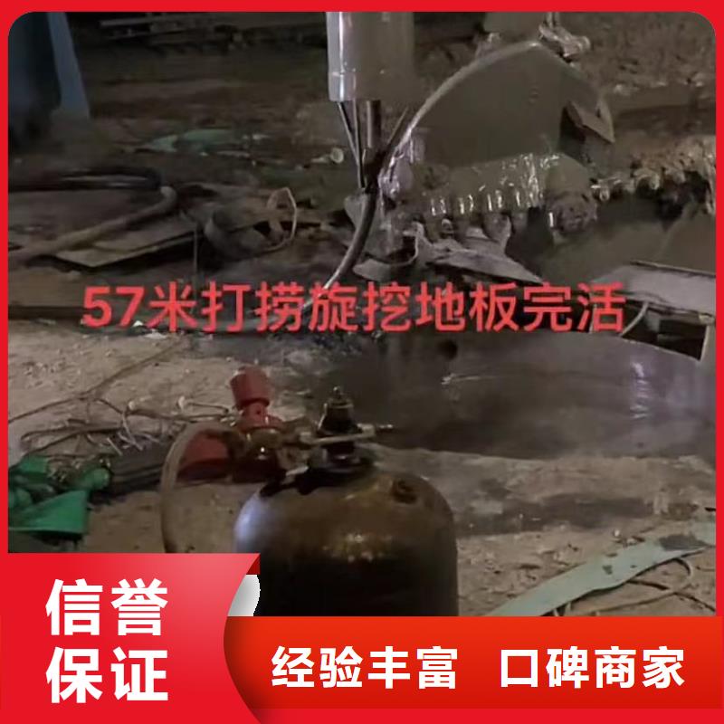 可信賴的水鬼水下切割護筒鋼筋籠廠家