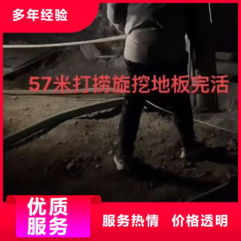水下安裝-水下爆破信譽良好