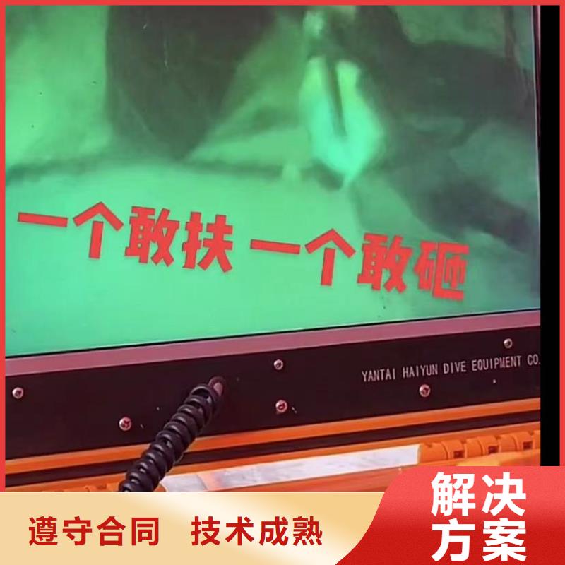 水下安裝水下管道拆墻正規公司