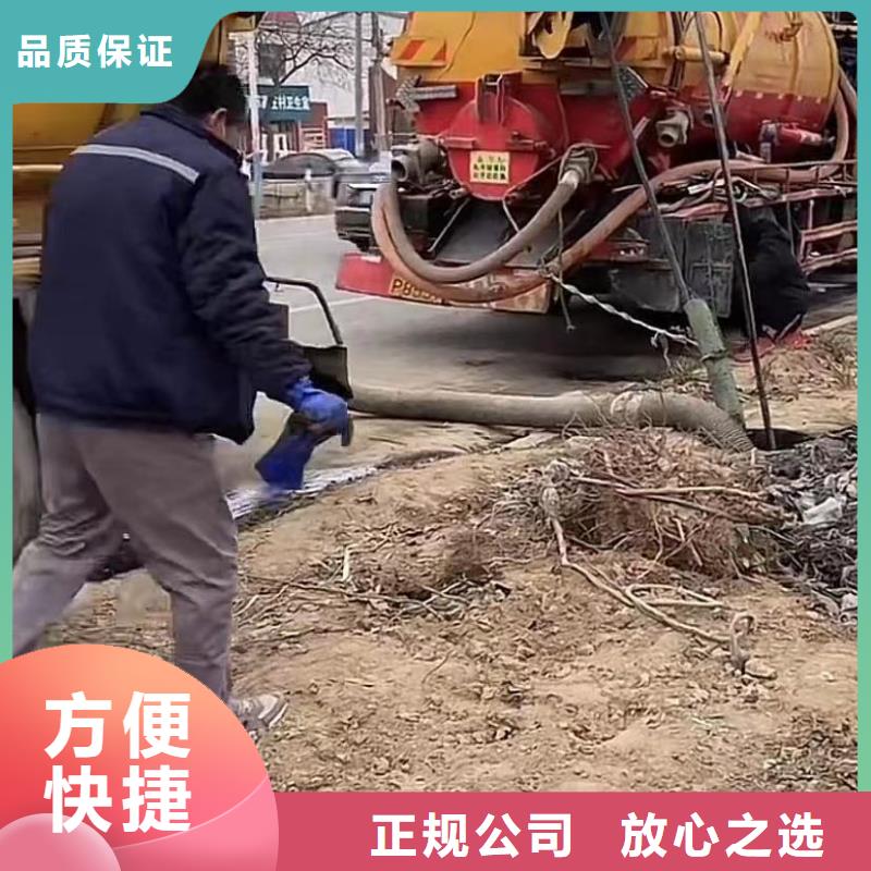 【水下安裝沉井施工誠信放心】