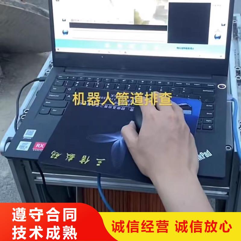 水下打捞水下堵漏【 水下安装_围堰下沉施工免费咨询】sz5e.com