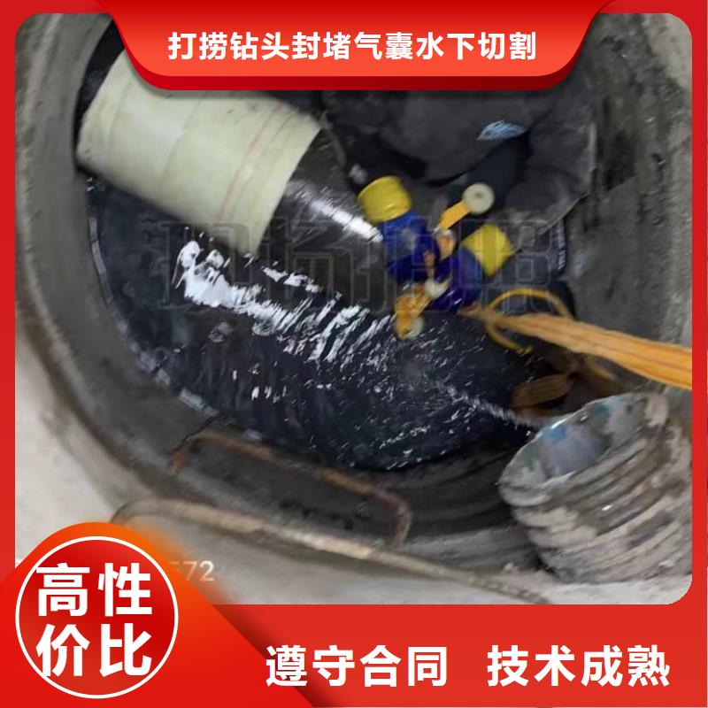 水下安裝水下探測儀放心