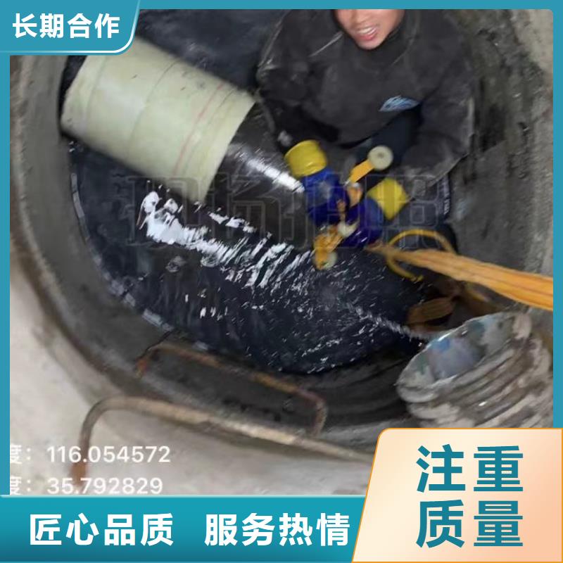 水下安裝_水下拆除開(kāi)孔高品質(zhì)