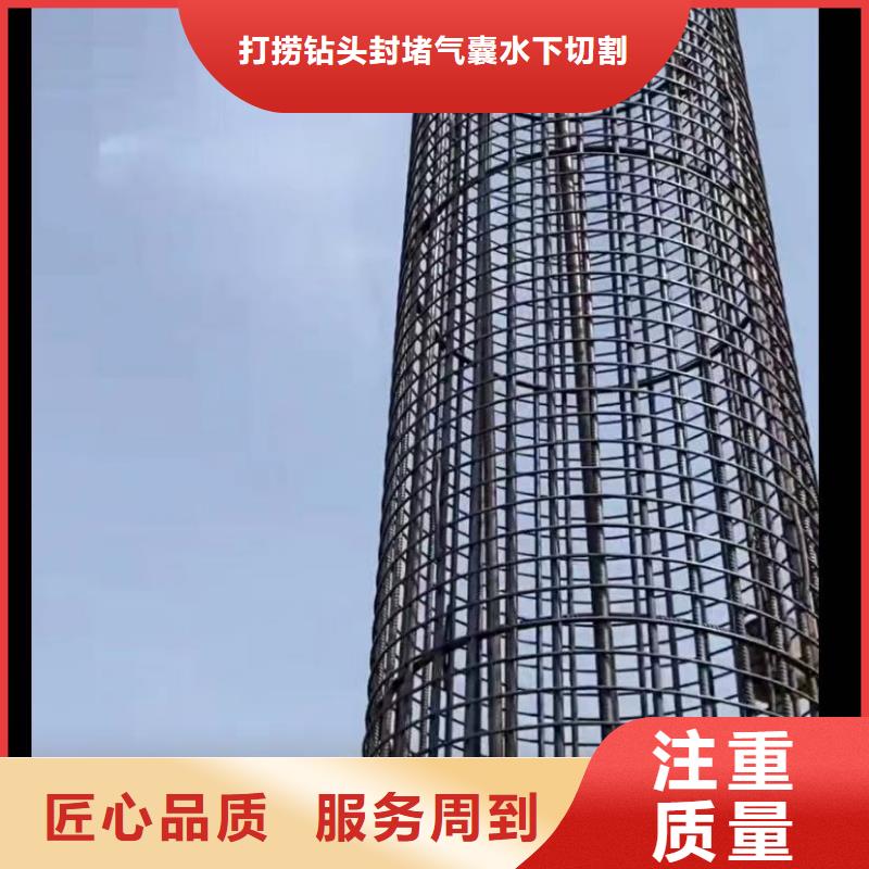 水下沉物打撈廠家售后服務(wù)熱線