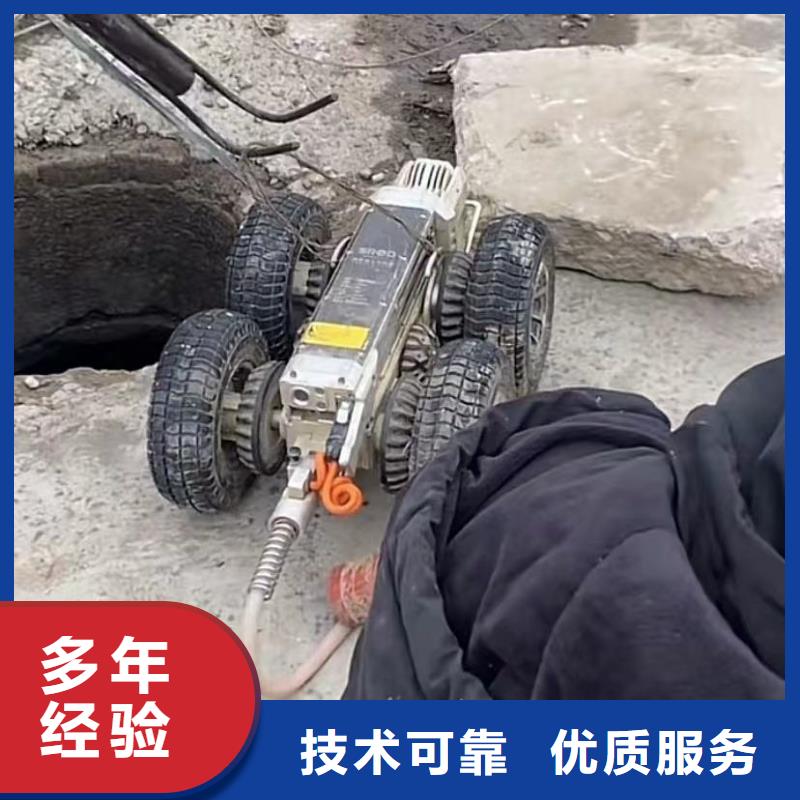 水下堵漏视频-山西省大同市水下打捞水下堵漏可服务区域灵丘|左云|阳泉|朔州|太原|长治|吕梁|晋中|运城等