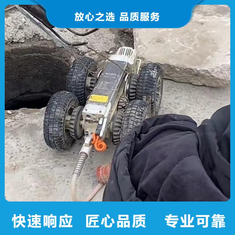 水下安裝-水下爆破信譽良好