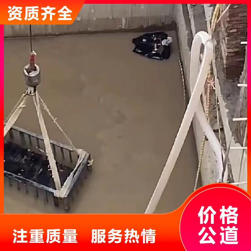 水下安裝【滲水補漏】技術成熟