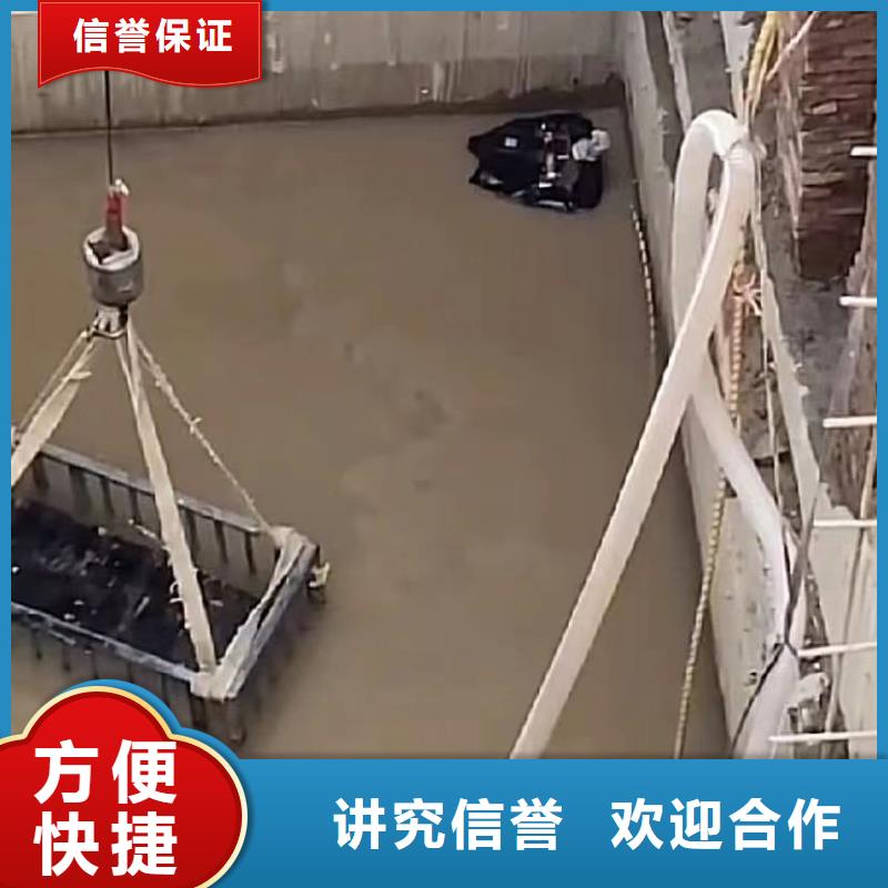 水下安裝,水下堵漏講究信譽
