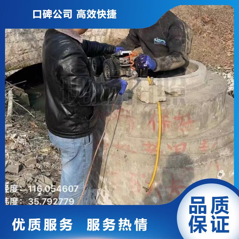 政管道封堵氣囊壘墻拆墻公司地址