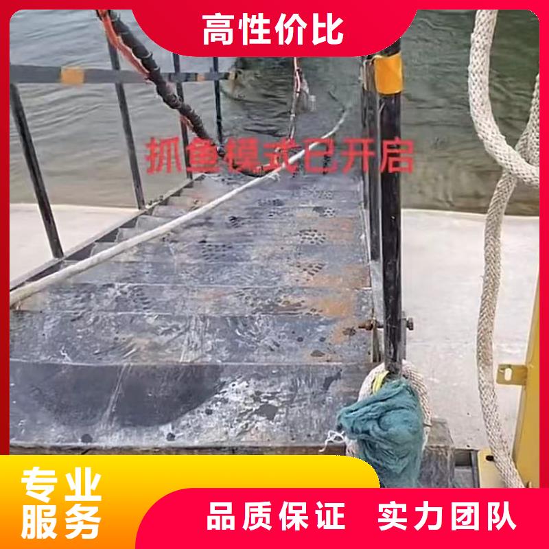 水下堵漏视频-山西省大同市水下打捞水下堵漏可服务区域灵丘|左云|阳泉|朔州|太原|长治|吕梁|晋中|运城等