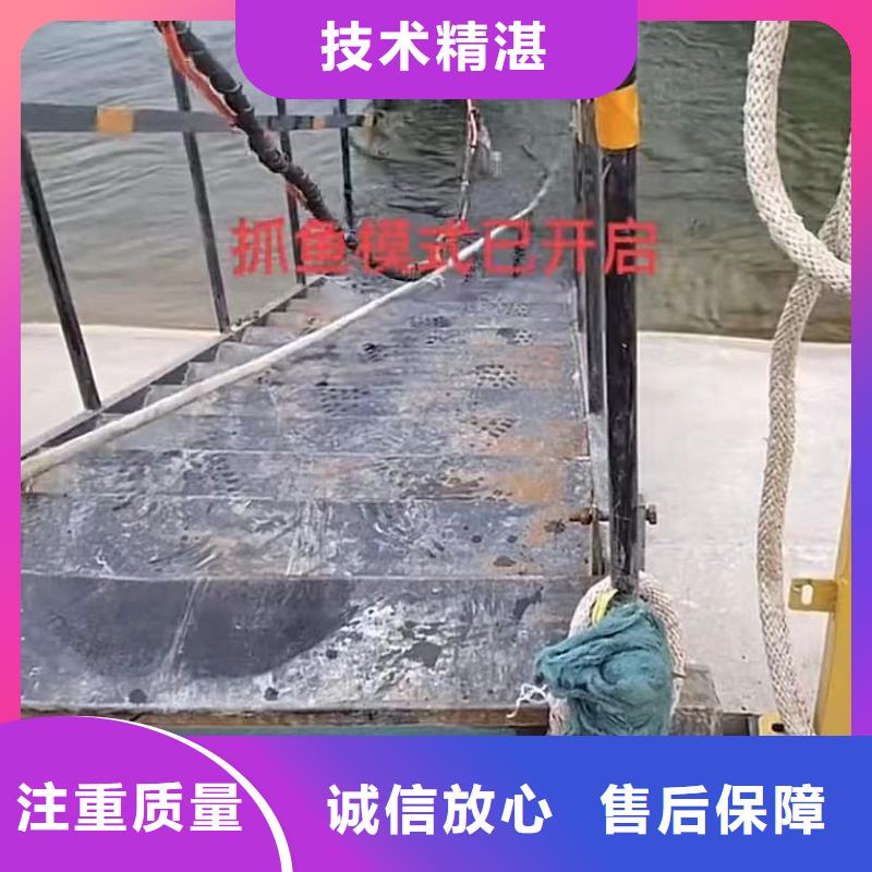 【水下安裝】水下清理工程信譽保證