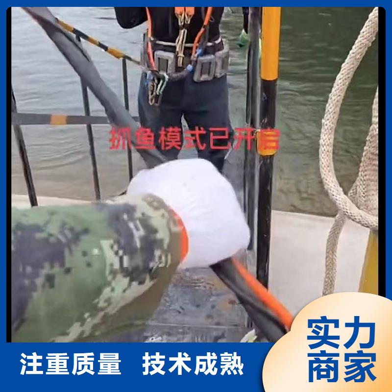 水下安裝市政工程管道疏通快速