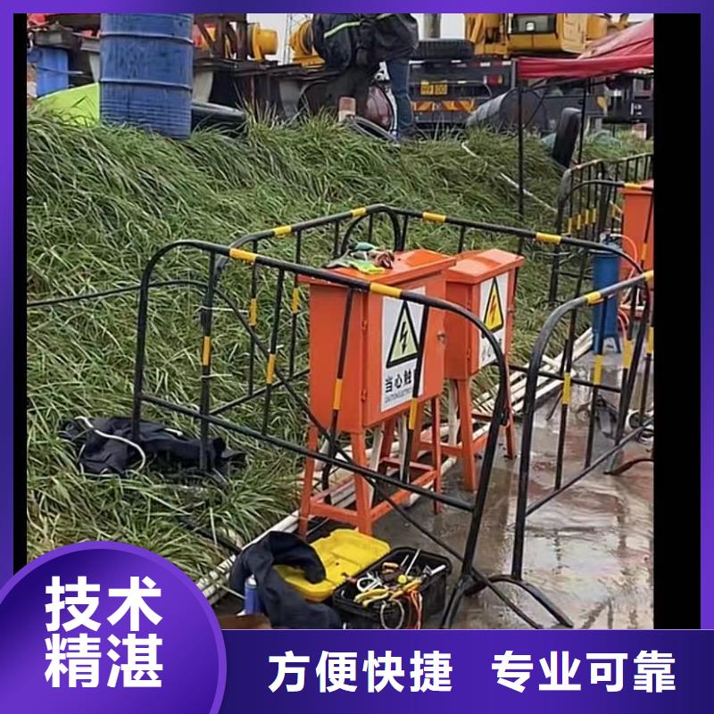 水下安裝水下堵漏資質(zhì)齊全