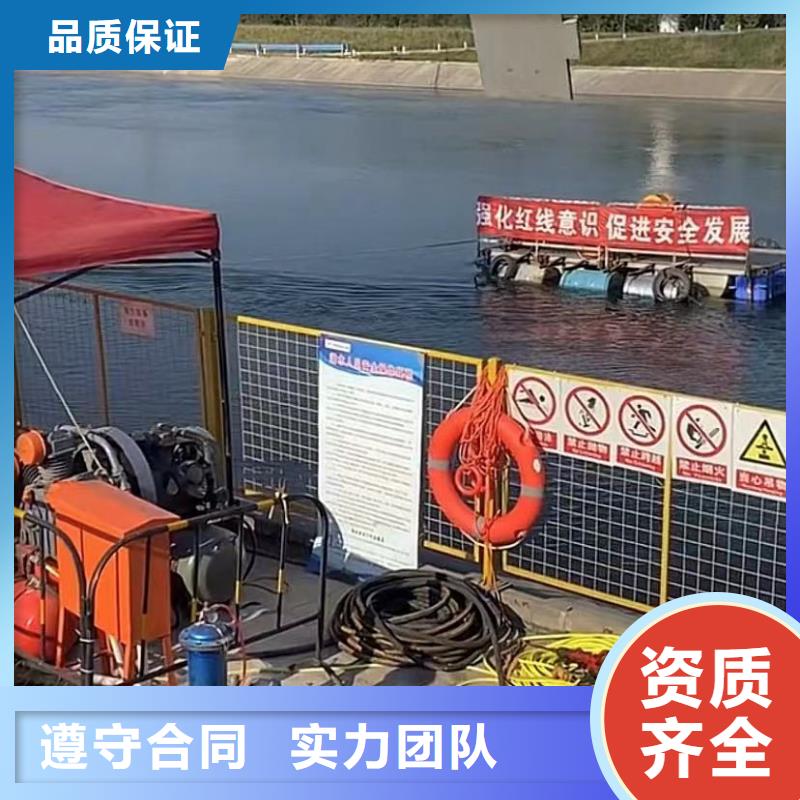 可信賴的水鬼水下切割護筒鋼筋籠廠家