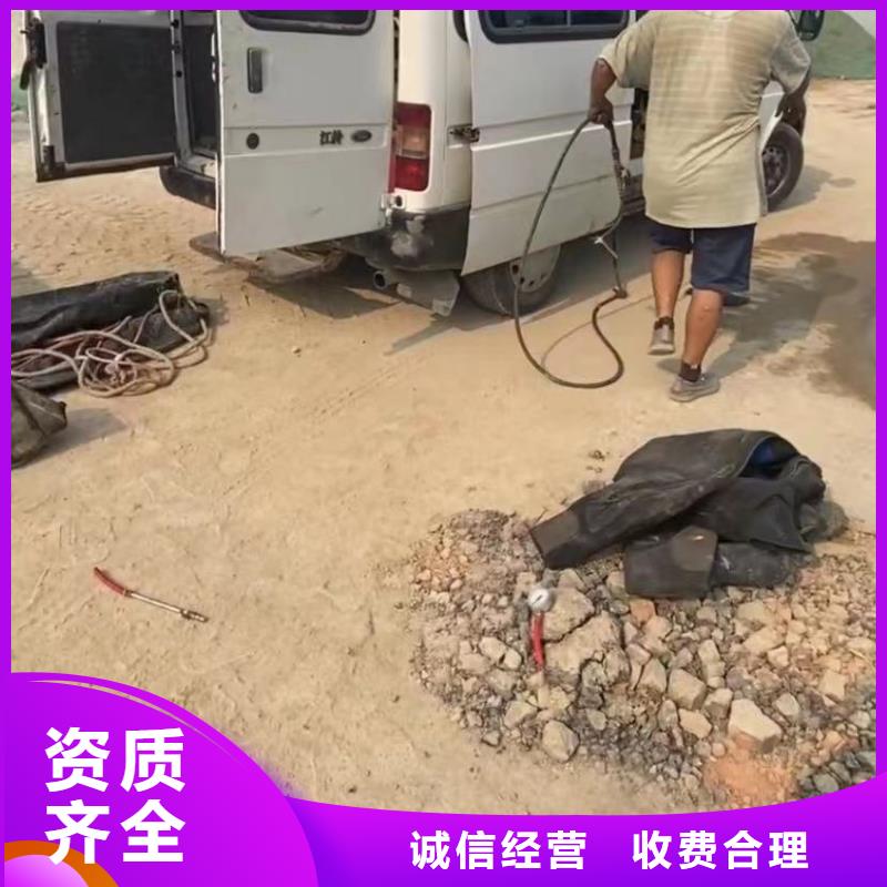 可信賴的水鬼水下切割護筒鋼筋籠廠家