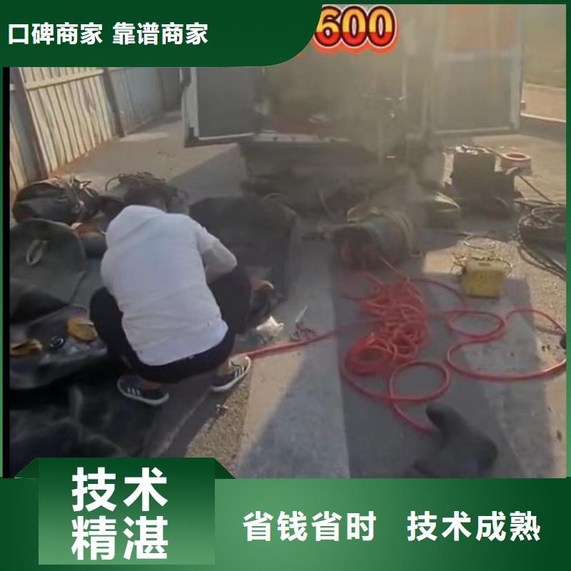 水下沉物打撈廠家售后服務(wù)熱線