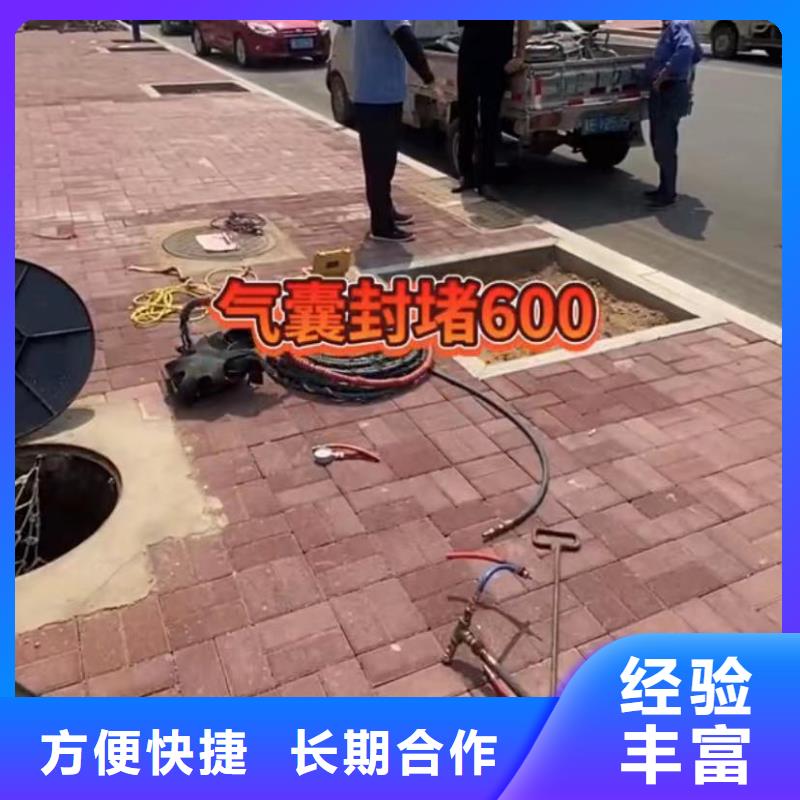 水下安装_水下管道拆墙注重质量