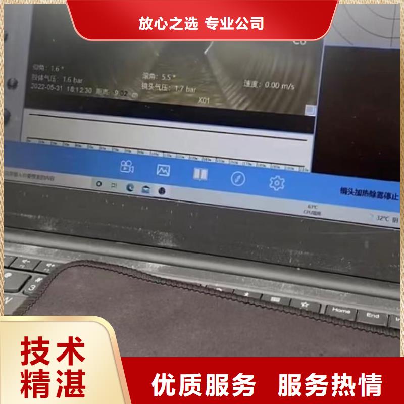 水下安裝,水下堵漏講究信譽
