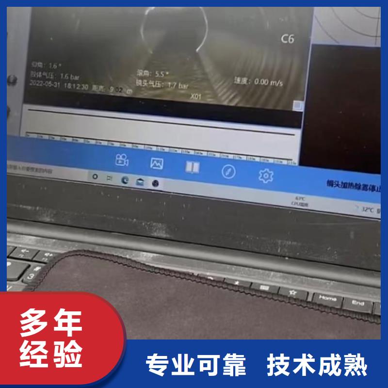 水下安裝-水下焊接技術成熟