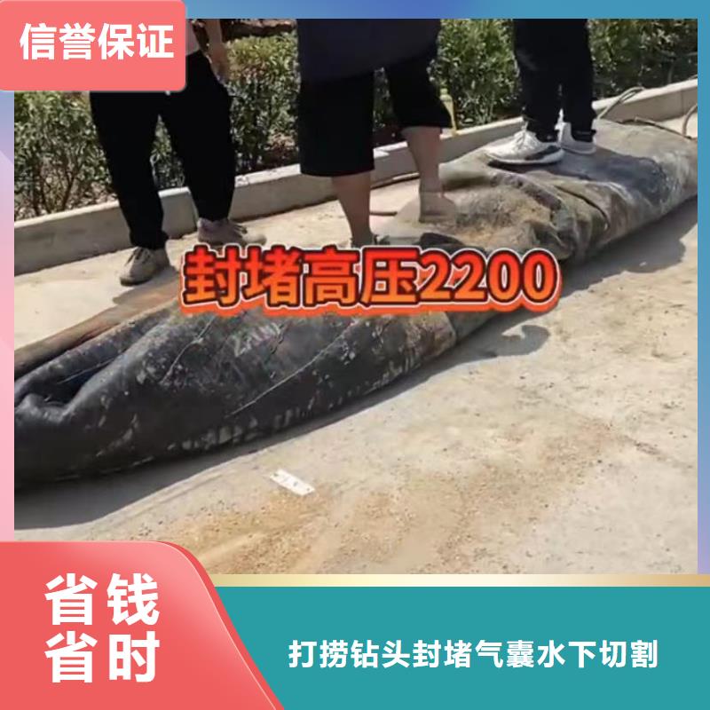【水下安裝】水下清理工程信譽保證