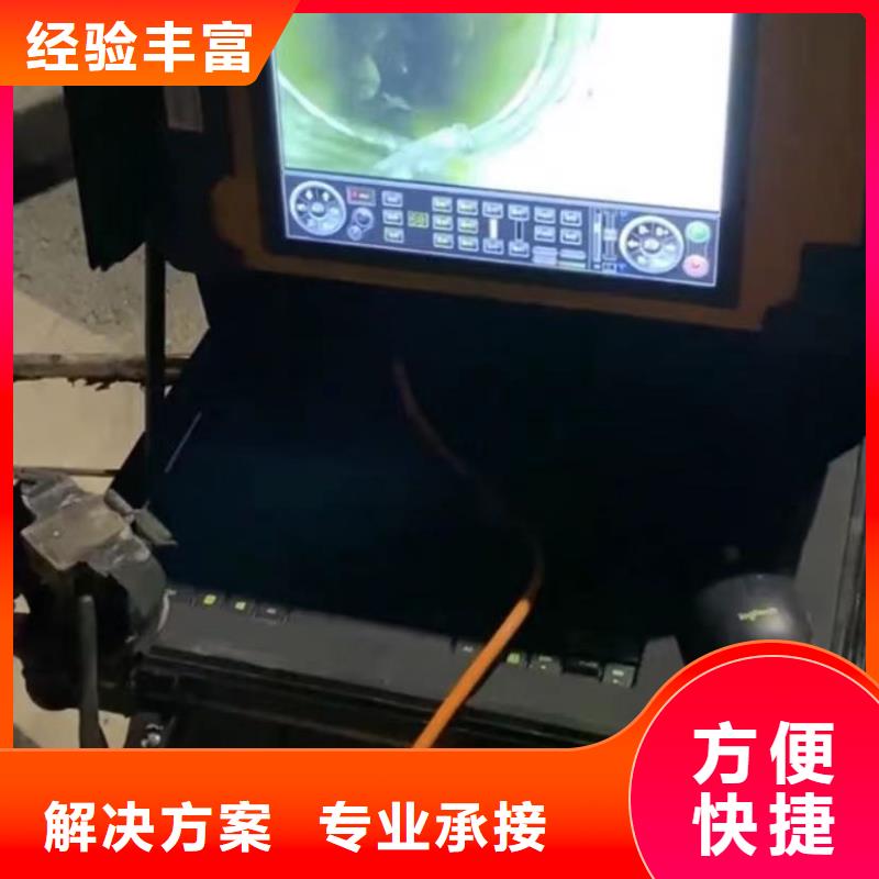 水下安裝_水下管道拆墻注重質(zhì)量
