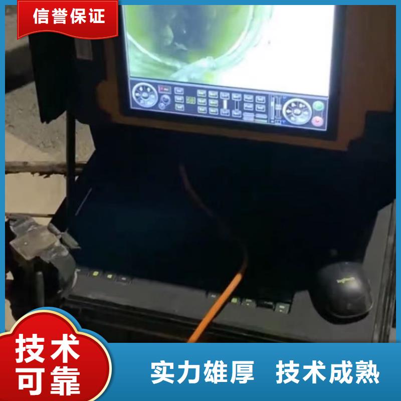 水下安裝【水下清障】品質優