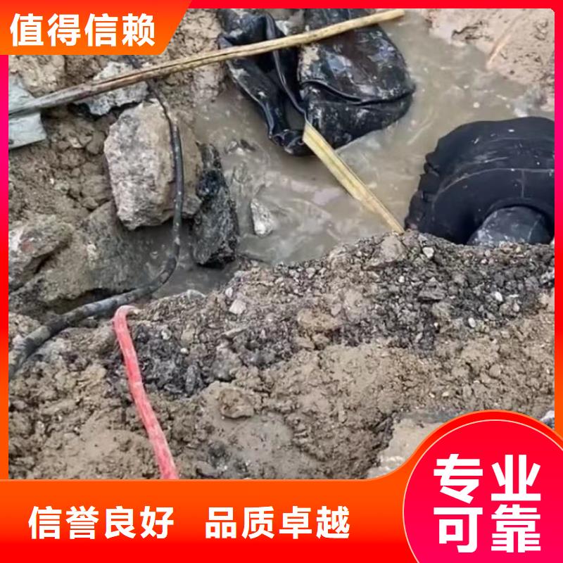 水下安裝-蛙人救援團(tuán)隊(duì)24小時為您服務(wù)