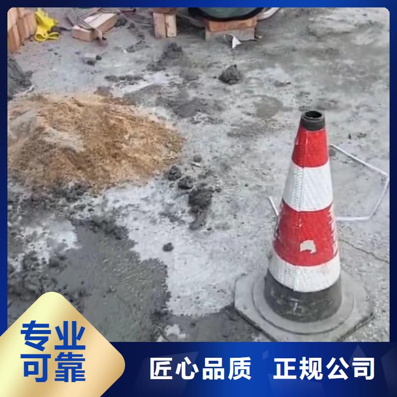 水下堵漏视频-山西省大同市水下打捞水下堵漏可服务区域灵丘|左云|阳泉|朔州|太原|长治|吕梁|晋中|运城等