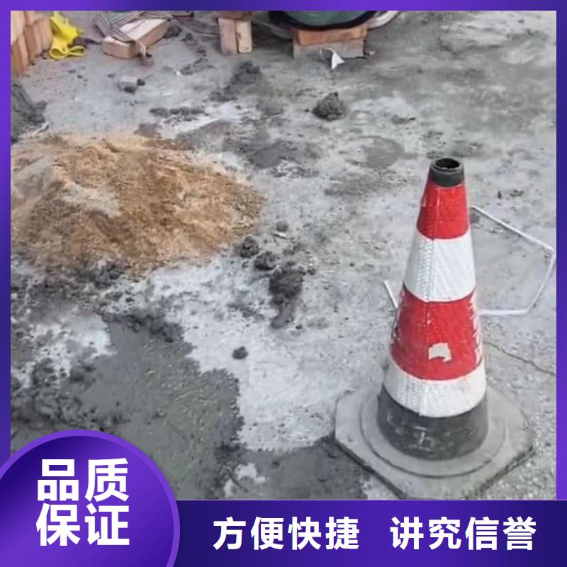 水下打捞水下堵漏【 水下安装_围堰下沉施工免费咨询】sz5e.com