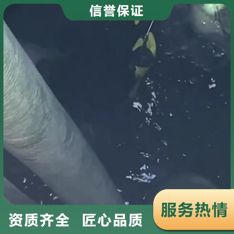 水鬼水下切割護筒鋼筋籠質保時間長