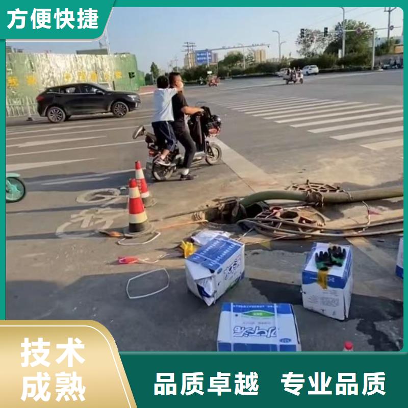 水下安裝本地打撈放心之選